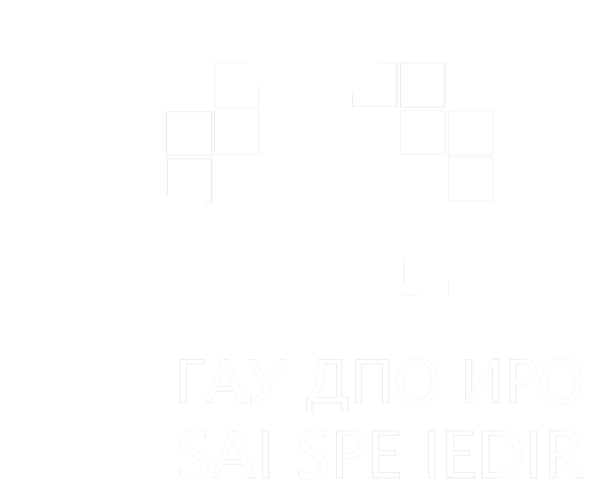Логотип ИРО